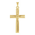 Sunburst Cross Pendant