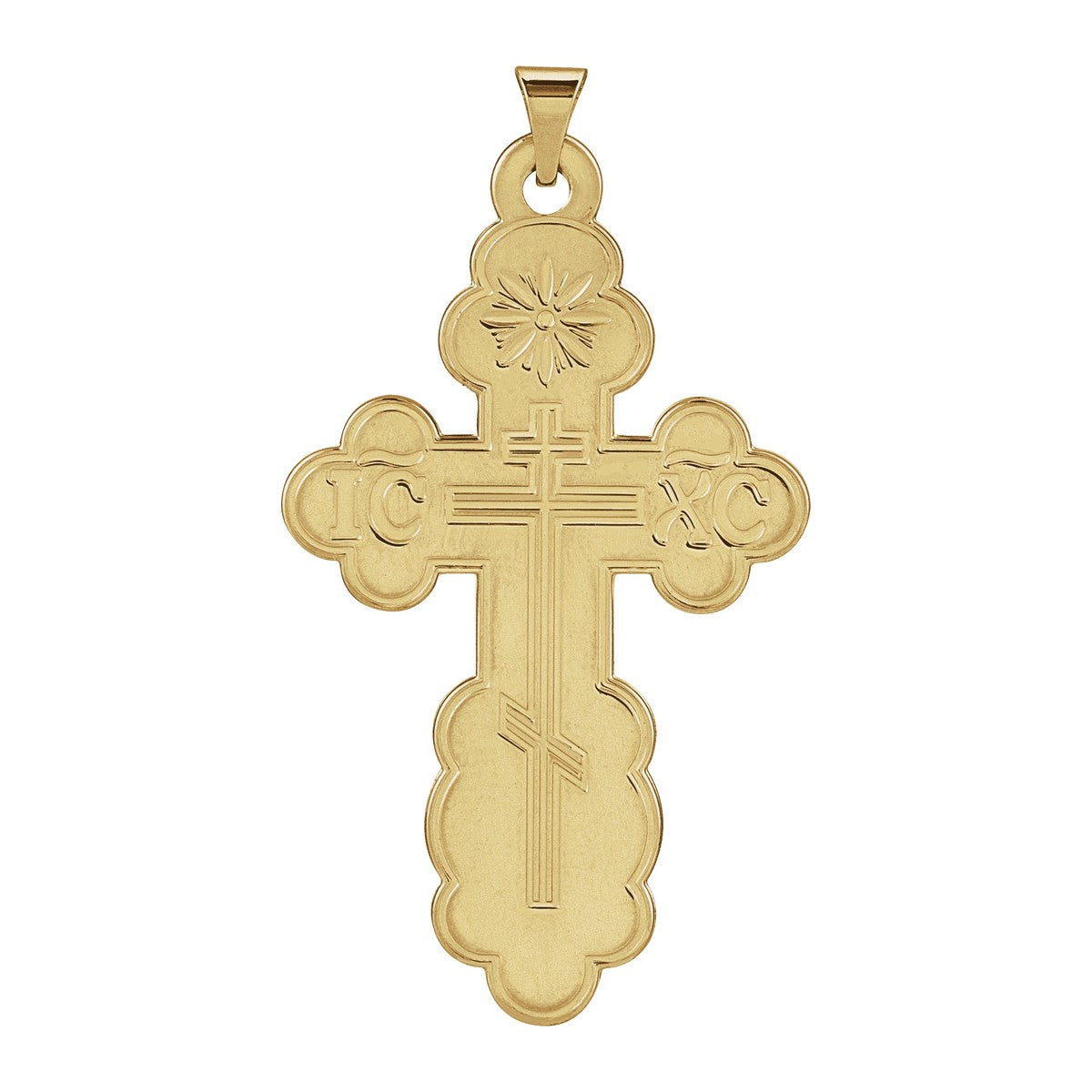Orthodox Cross Pendant