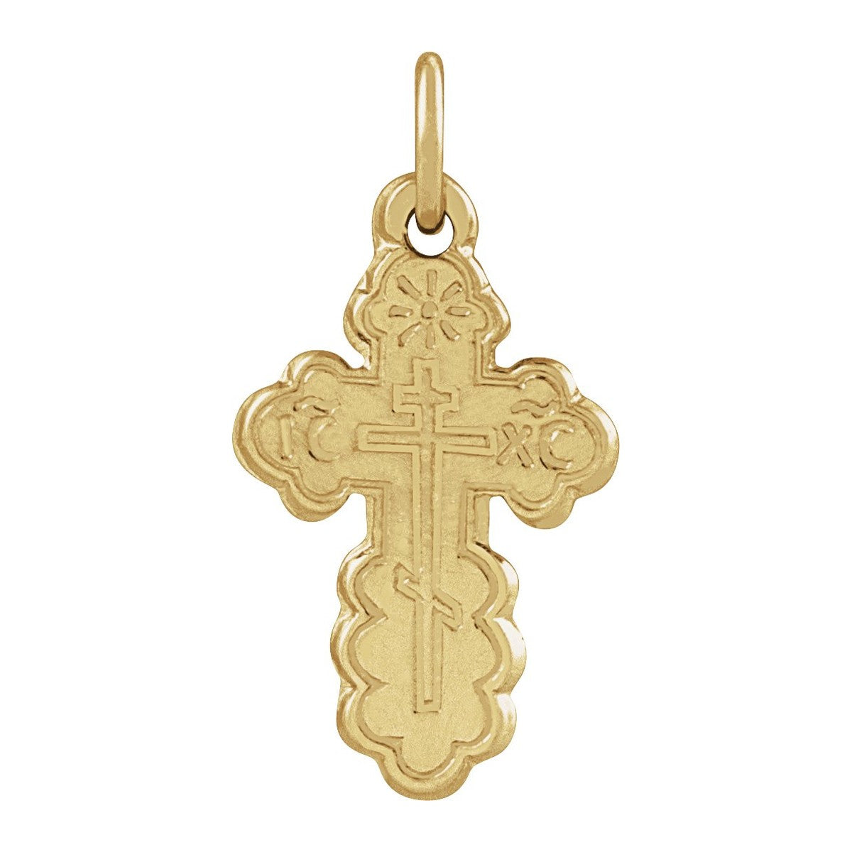 Orthodox Cross Pendant