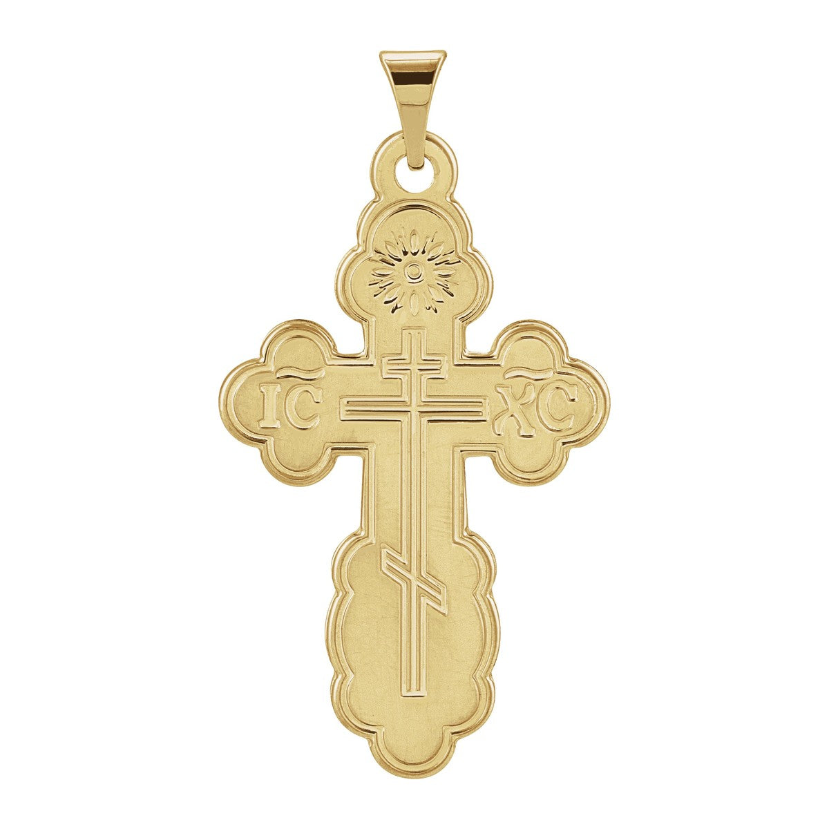 Orthodox Cross Pendant
