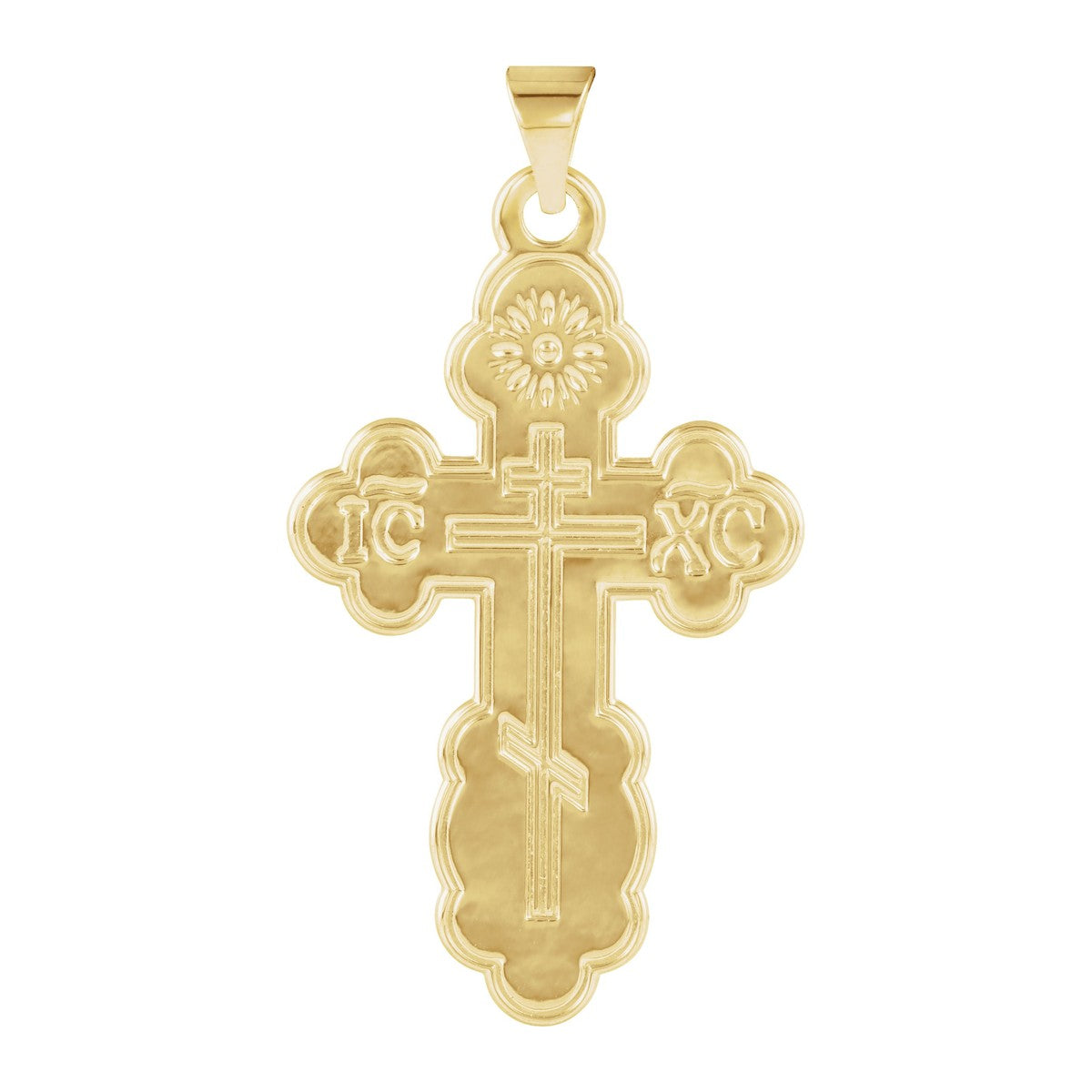 St. Olga Orthodox Cross Pendant