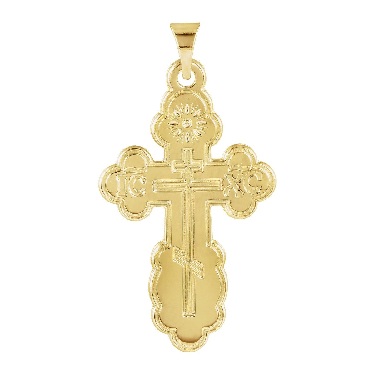 St. Olga Orthodox Cross Pendant