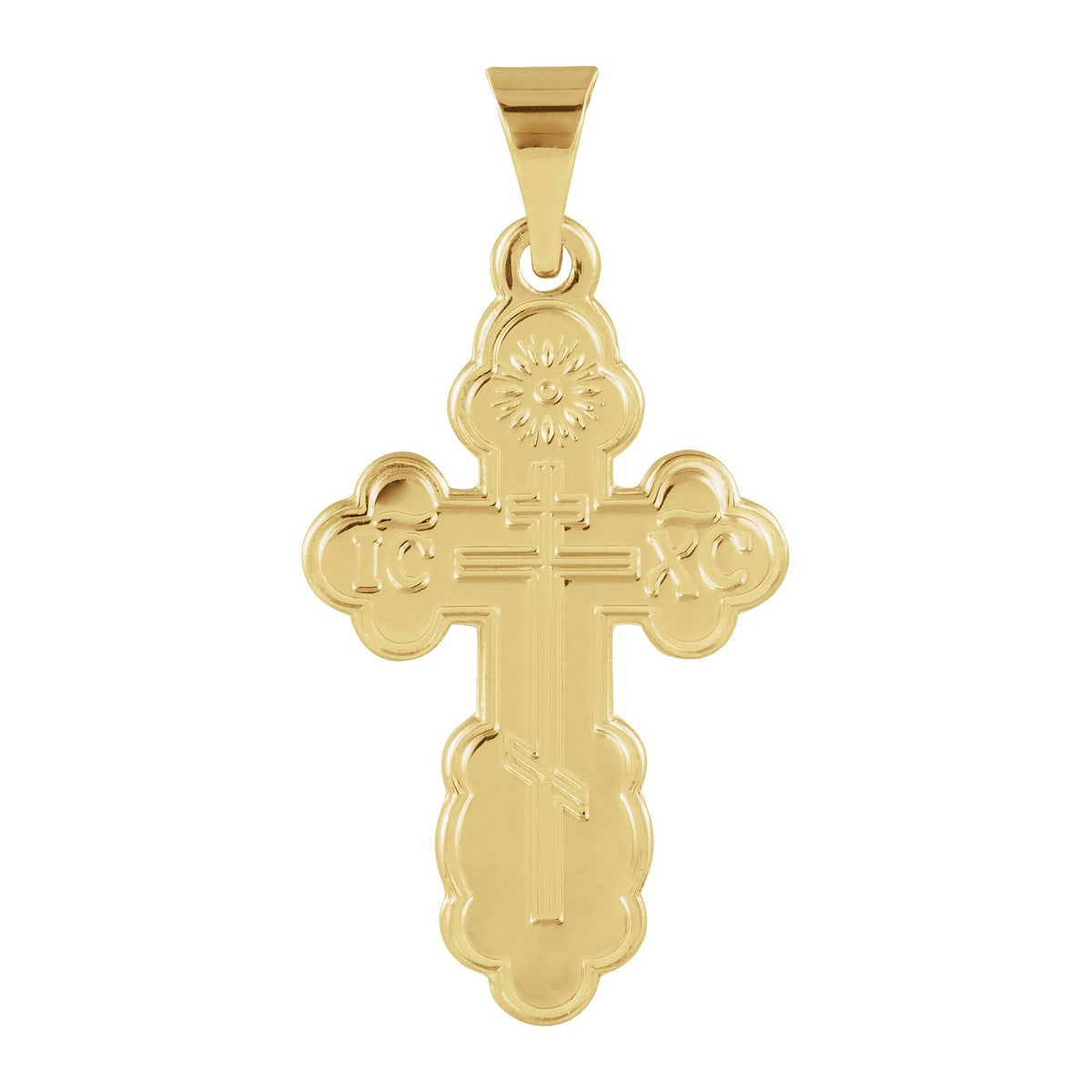 St. Olga Orthodox Cross Pendant