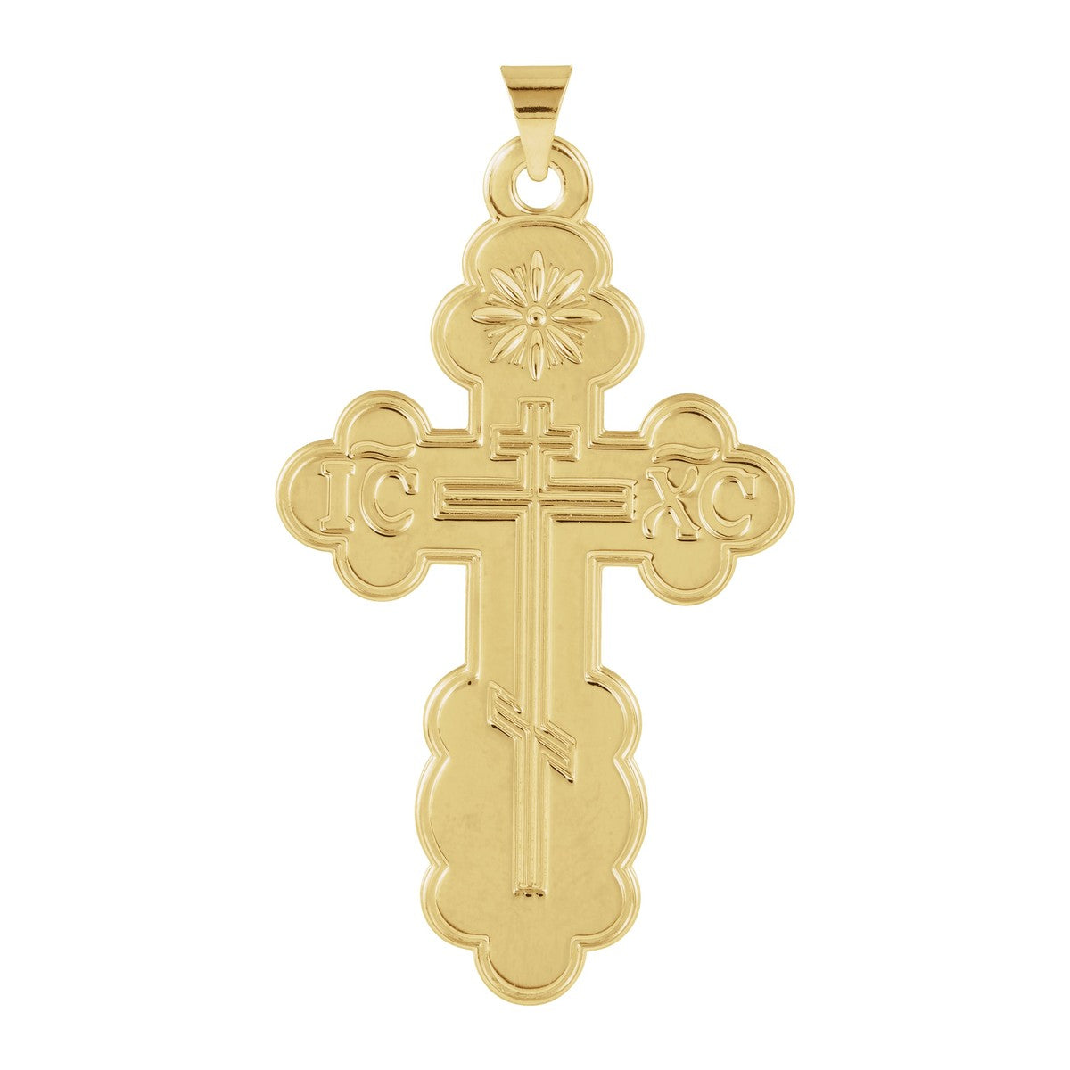 St. Olga Orthodox Cross Pendant